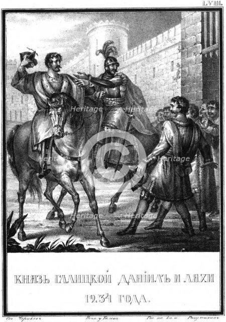 Daniel Romanovych of Galicia in 1234 (From Illustrated Karamzin), 1836. Artist: Chorikov, Boris Artemyevich (1802-1866)