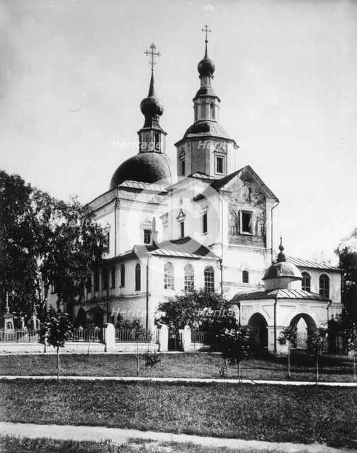 Danilov Monastery, Moscow, Russia, 1882. Artist: Scherer Nabholz & Co