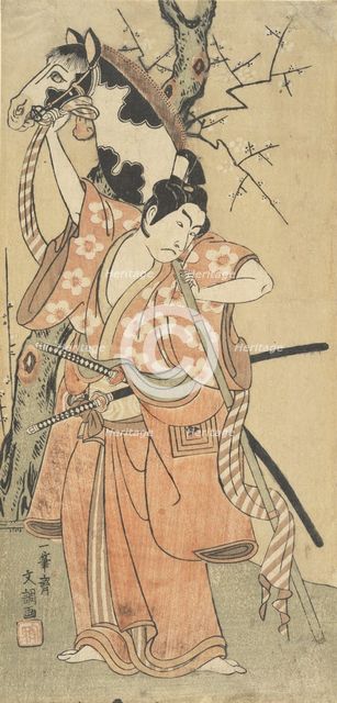 Danjuro as a Youth with a Toy Horse under Plum Blossoms. Creator: Ippitsusai Buncho.