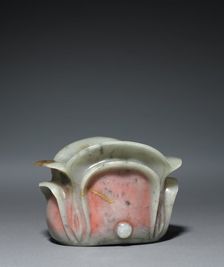 Daoist Cap, 960- 1279. Creator: Unknown