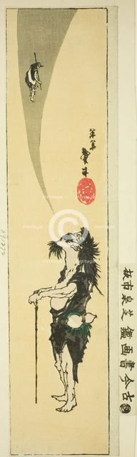 Daoist immortal Li Tieguai (Japanese: Tekkai), Japan, c. 1830/44. Creator: Katsushika Taito.
