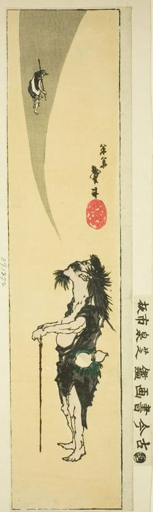 Daoist immortal Li Tieguai (Japanese: Tekkai), Japan, c. 1830/44. Creator: Katsushika Taito