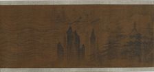 Daoist Immortals in the Mountains, Ming dynasty, 1368-1644. Creator: Unknown