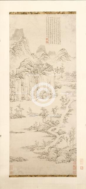 Daoist Retreat in Mountain and Stream (Landscape after Ni Zan [1301-1374]), 1567. Creator: Lu Zhi (Chinese, 1496-1576).