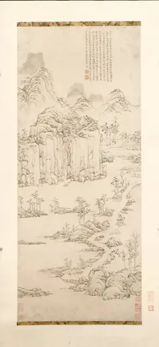 Daoist Retreat in Mountain and Stream (Landscape after Ni Zan [1301-1374]), 1567. Creator: Lu Zhi (Chinese, 1496-1576)