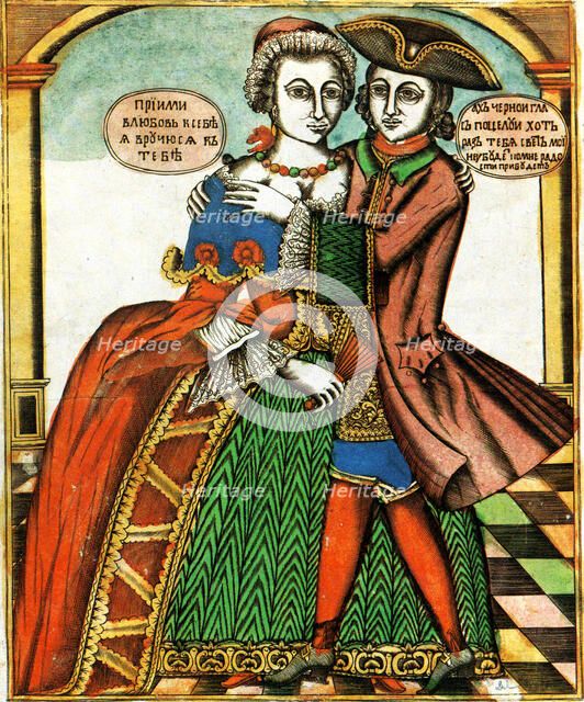 'Dark Eyes', Lubok print, mid 18th century. Artist: Unknown