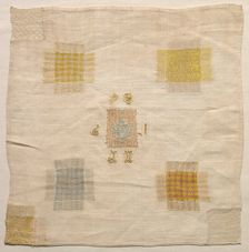 Darning Sampler, 1784. Creator: Unknown