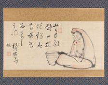 Daruma, 18th century. Creator: Totoki Baigai