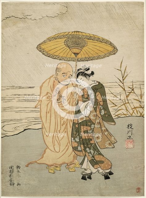 Daruma and a young woman in the rain, 1765. Creator: Suzuki Harunobu.