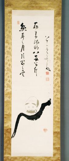 Daruma (Bodhidharma)