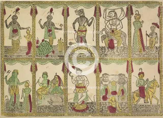 Das Avataras, Ten Incarnations of Vishnu, 1800s. Creator: Shri Gobinda Chandra Roy.