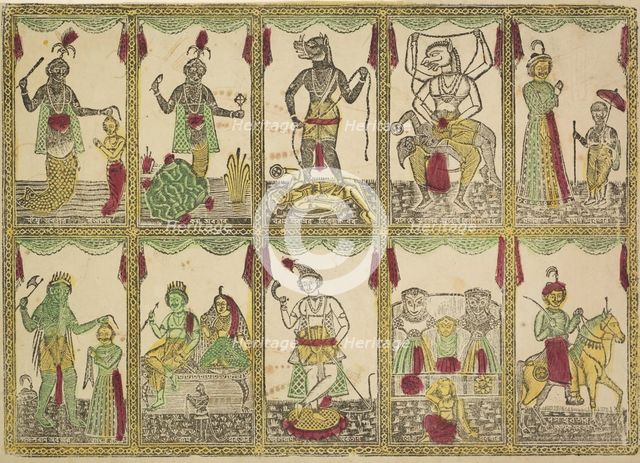 Das Avataras, Ten Incarnations of Vishnu, 1800s. Creator: Shri Gobinda Chandra Roy.