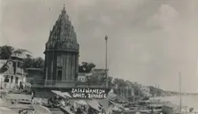 Dasaswamedh Ghat, Benares Creator: Unknown