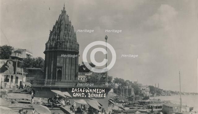 'Dasaswamedh Ghat, Benares'. Creator: Unknown.