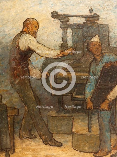 De près ou de loin tous les métiers ont besoin d'être touchés par un reflet de l'art..., 1887. Creator: Edmond Eugene Valton.