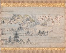 Detached section from scroll one from A Long Tale for an Autumn Night... ca. 1400. Creator: Unknown