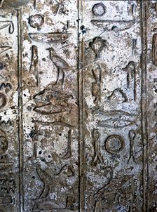 Detail of a hieroglyph which praises Aten