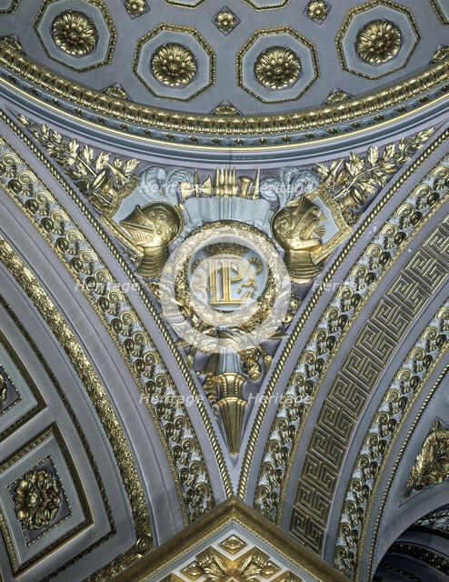 Detail of a pendentive in a cupola, Galerie des Batailles, Chateau de Versailles, France. Artist: Unknown