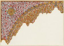 Detail of an Arch. Portico of the Court of Lions 1907. Creator: Unknown