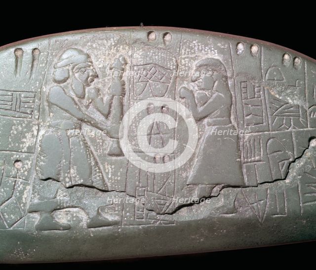 Detail of an early Sumerian stone tablet. Artist: Unknown