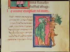 Detail of an illustrated page of the Love Breviary of Beziers