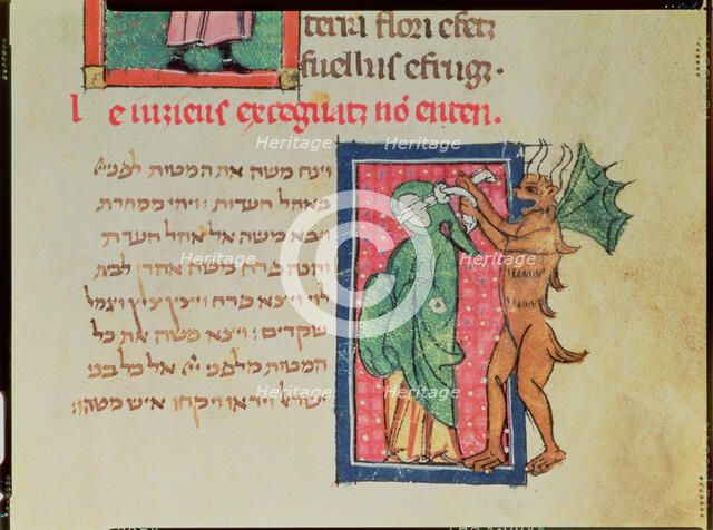 Detail of an illustrated page of the 'Love Breviary of Beziers'.