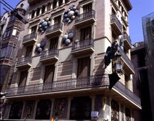 Detail of Bruno Cuadros House in Pla de l'Os on the Ramblas, 1883 by Josep Vilaseca i Casanoves