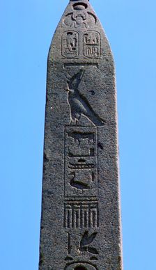 Detail of Egyptian obelisk