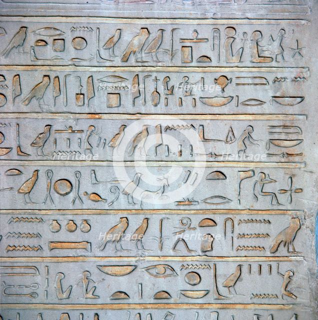 Detail of Egyptian hieroglyphs from a sepulchral stela. Artist: Unknown