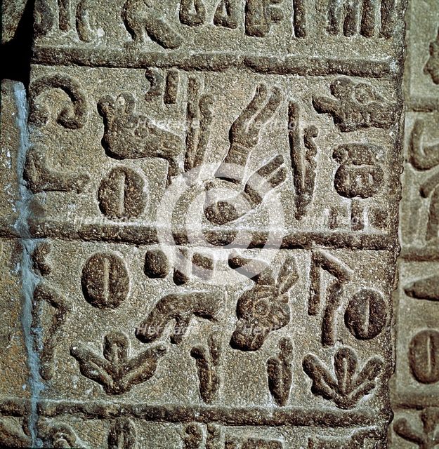 Detail of hieroglyphic inscription, Neo-Hittite, c9th century BC. Artist: Unknown