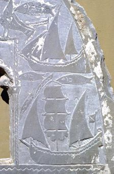 Detail of ships on carved lunette (window) from Greek Byzantine church, 9th-10th Century