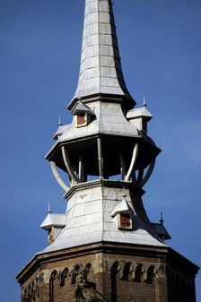 Detail of the Campanile, St. Catherine's Cathedral, Utrecht, Netherlands, 2013. Creator: LTL