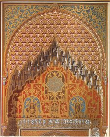 Detail of the central part of "Lindaraja's" Balcony 1907. Creator: Unknown