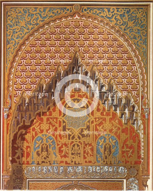 'Detail of the central part of "Lindaraja's" Balcony', 1907. Creator: Unknown.