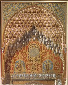 Detail of the central part of "Lindaraja's" Balcony 1907. Creator: Unknown