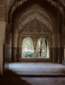 Detail of the Daraxa viewpoint in the Alhambra palace, Granada, it stands out the great decoratio…