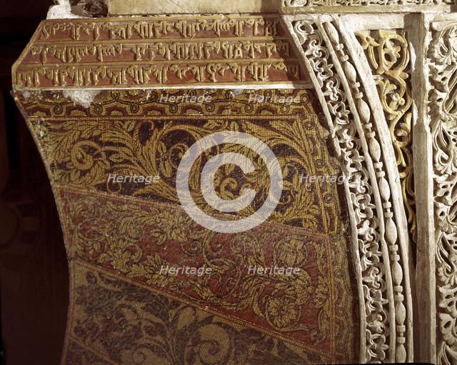 Detail of the decoration of the mihrab of the Mosque of Cordoba.