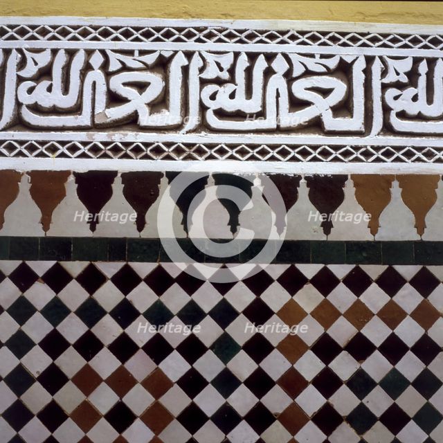 Detail of the decoration of the mosque in Meknes.