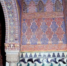 Detail of the decoration in the rest room of the Baths of Comares in the Alhambra of Granada