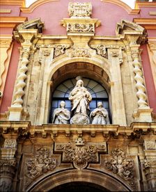 Detail of the door of the Museum of Fine Arts, Seville