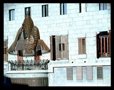 Detail of the façade of the attached platform of the Güell Palace 1886-1890, work by Antoni Gaudí…