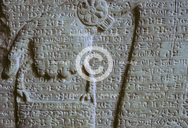 Detail of the hand on a relief of an Assyrian genie. Artist: Unknown