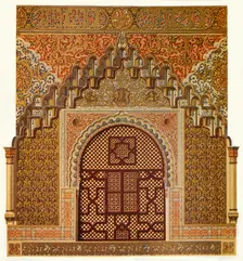 Detail of the lateral windows in the Hall of the Two Sisters 1907. Creator: Unknown