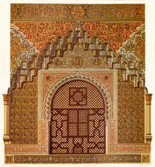 Detail of the lateral windows in the Hall of the Two Sisters 1907. Creator: Unknown