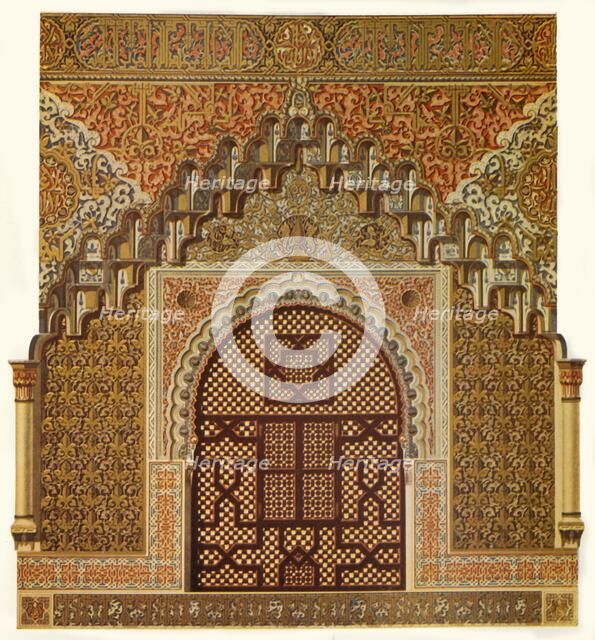 'Detail of the lateral windows in the Hall of the Two Sisters', 1907. Creator: Unknown.