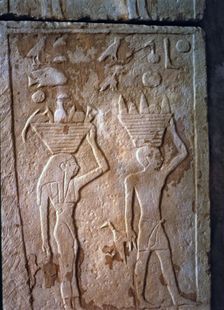 Detail of the reliefs of the back door in the tomb of Princess Tjentet, from Gizeh