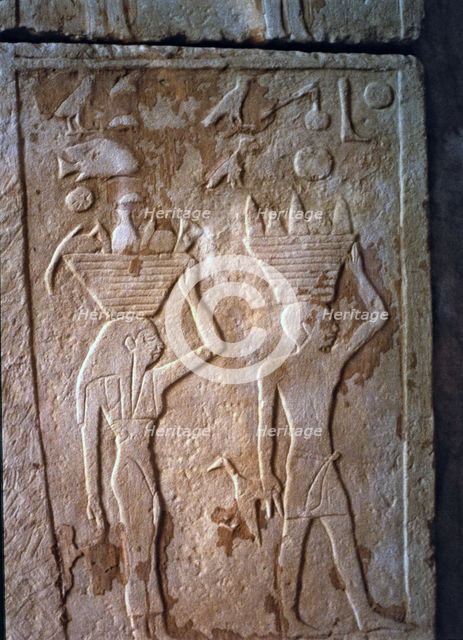 Detail of the reliefs of the back door in the tomb of Princess Tjentet, from Gizeh.
