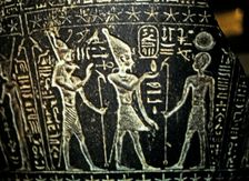 Detail of the reliefs in a glass