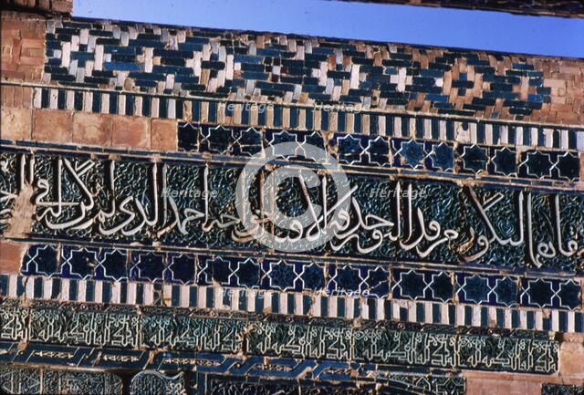 Detail of Tomb in Shah-i-Zinda Complex, Samarkand, 15th century. Artists: CM Dixon, Unknown.