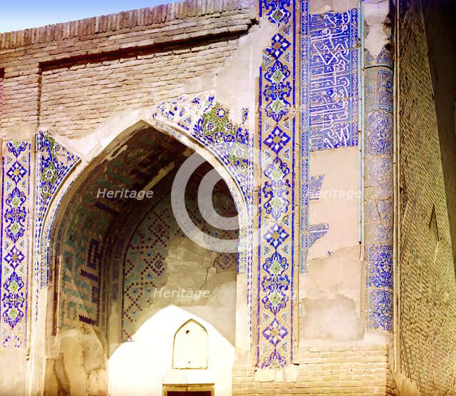 Detail of Uluk-Bek (to the right of the entrance), Samarkand, between 1905 and 1915. Creator: Sergey Mikhaylovich Prokudin-Gorsky.